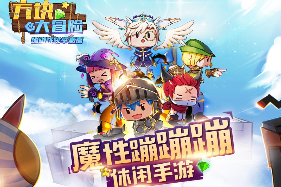 拯救蝙蝠家族