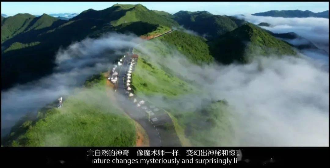 极限脱出九人游戏